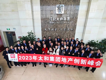 20230304085533 w88win优德(中国)官方网站
