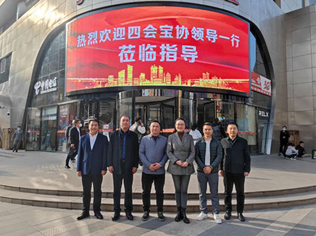 20230321144534 w88win优德(中国)官方网站