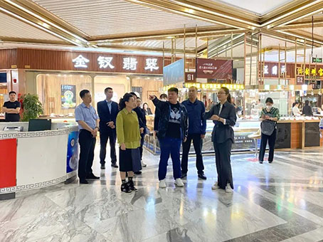 20230410100906 w88win优德(中国)官方网站