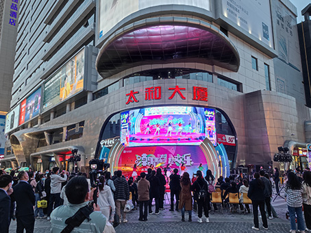 20230429161945 w88win优德(中国)官方网站