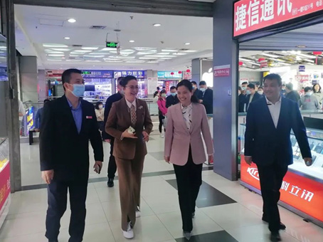 20230429162627 w88win优德(中国)官方网站
