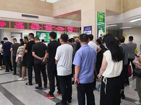 20230619145006 w88win优德(中国)官方网站