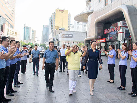 20230819082204 w88win优德(中国)官方网站