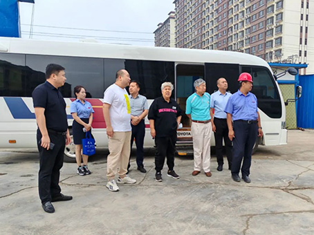 20230927155411 w88win优德(中国)官方网站