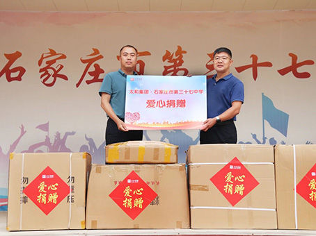 w88win优德(中国)官方网站
