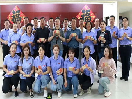 20230930171217 w88win优德(中国)官方网站