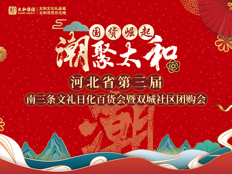 20231107090147 w88win优德(中国)官方网站