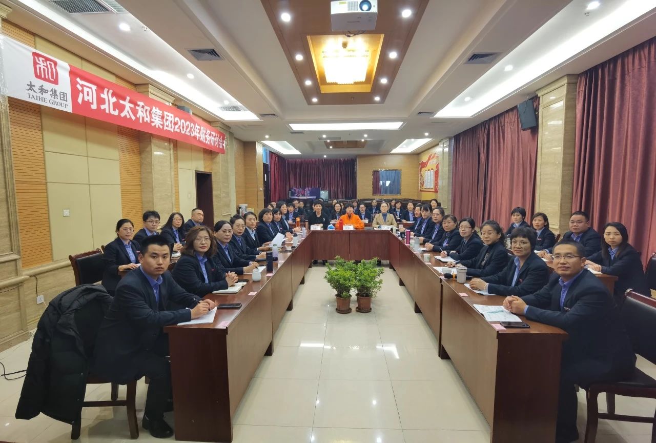 20231123080826 w88win优德(中国)官方网站