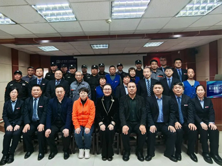 20240106135938 w88win优德(中国)官方网站