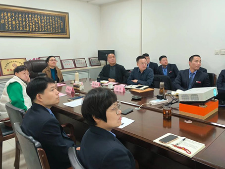 20240112170325 w88win优德(中国)官方网站