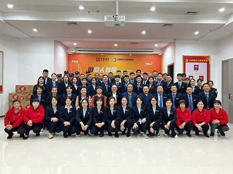 20240117133623 w88win优德(中国)官方网站