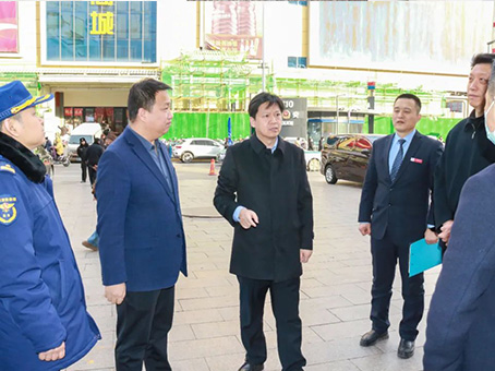 20240130083126 w88win优德(中国)官方网站