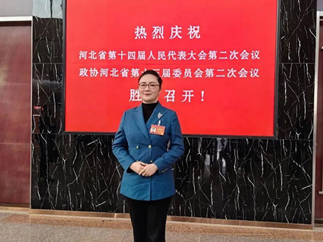 20240130084602 w88win优德(中国)官方网站