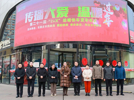 w88win优德(中国)官方网站