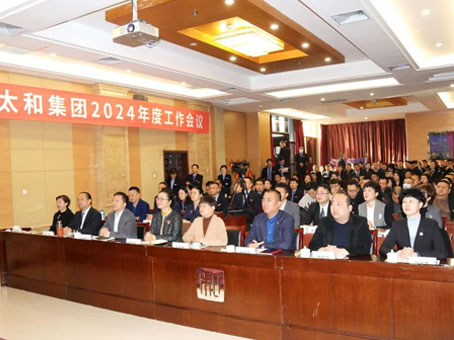 20240312095312 w88win优德(中国)官方网站