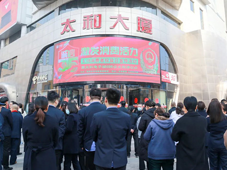 20240322084725 w88win优德(中国)官方网站