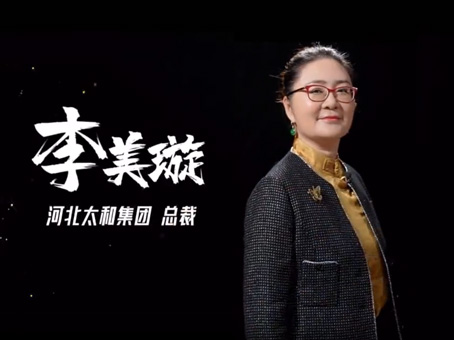 20240323140849 w88win优德(中国)官方网站