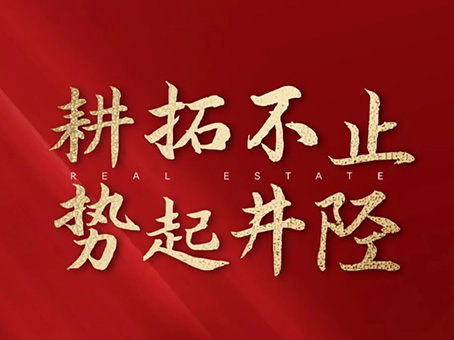 20240401091915 w88win优德(中国)官方网站