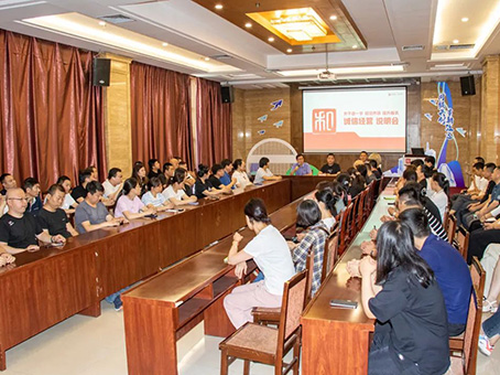 20240601103722 w88win优德(中国)官方网站