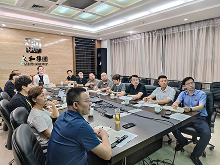 20240601104925 w88win优德(中国)官方网站