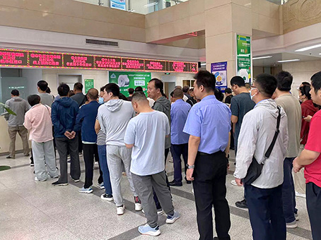 20240607155404 w88win优德(中国)官方网站