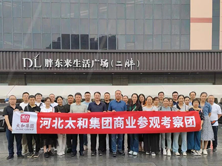 20240621145908 w88win优德(中国)官方网站
