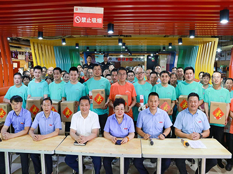 20240621150904 w88win优德(中国)官方网站