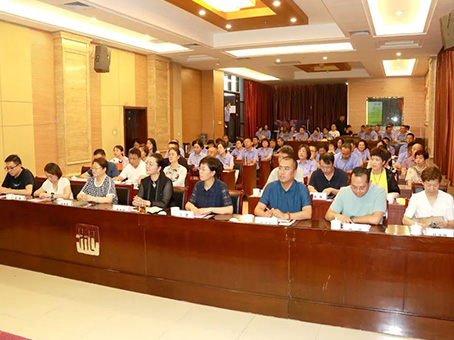 20240701173042 w88win优德(中国)官方网站