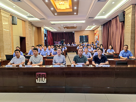 20240705093746 w88win优德(中国)官方网站