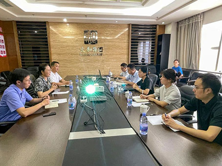 20240718151437 w88win优德(中国)官方网站