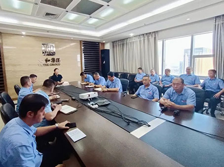 20240723155932 w88win优德(中国)官方网站
