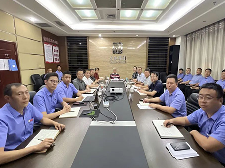 20240819144437 w88win优德(中国)官方网站