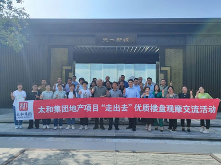 20240923090939 w88win优德(中国)官方网站