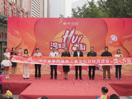 20240930103422 w88win优德(中国)官方网站