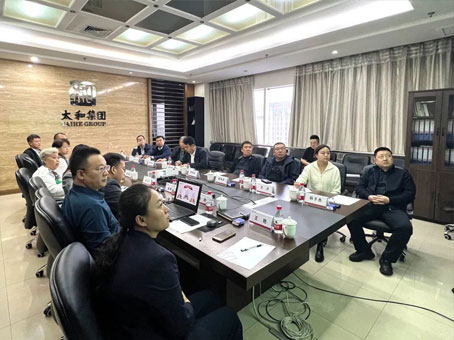 20241021100707 w88win优德(中国)官方网站