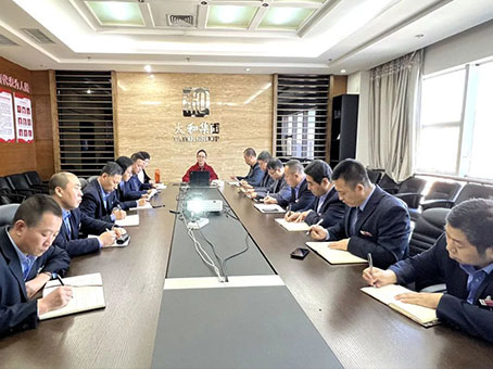 20241025091309 w88win优德(中国)官方网站