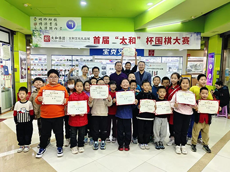 20241118153624 w88win优德(中国)官方网站