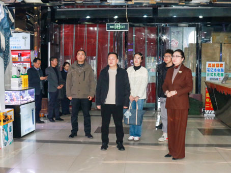 20241230083650 w88win优德(中国)官方网站
