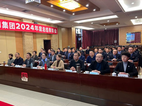 20250118160355 w88win优德(中国)官方网站
