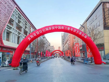 20250118161145 w88win优德(中国)官方网站