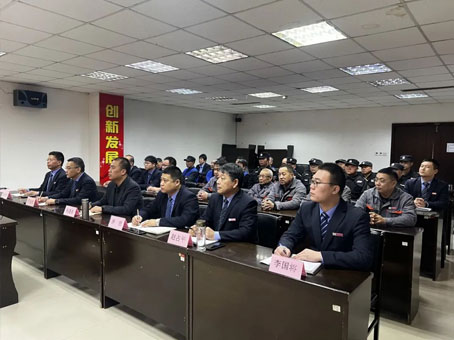 20250118161847 w88win优德(中国)官方网站