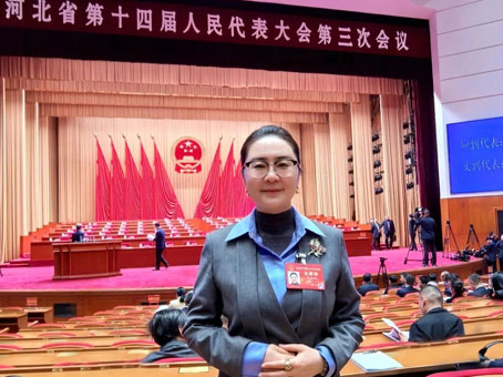 20250121164814 w88win优德(中国)官方网站