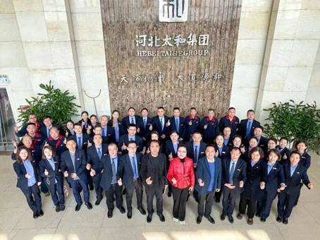 20250307142711 w88win优德(中国)官方网站