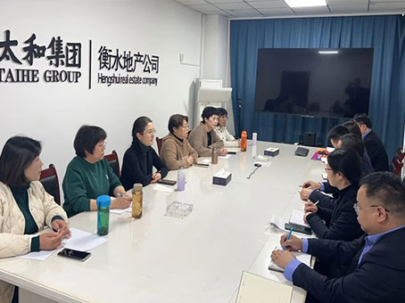 20250314081412 w88win优德(中国)官方网站