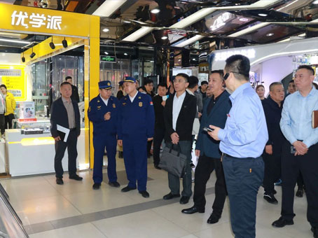 20250428105801 w88win优德(中国)官方网站