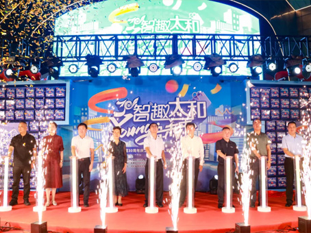 20251002091744 w88win优德(中国)官方网站