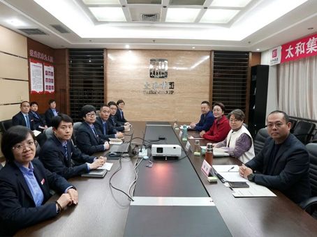 20260127083349 w88win优德(中国)官方网站