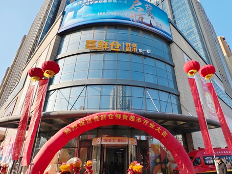 20260209163249 w88win优德(中国)官方网站