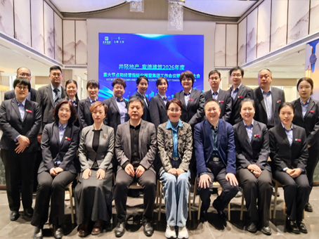 20260403144139 w88win优德(中国)官方网站