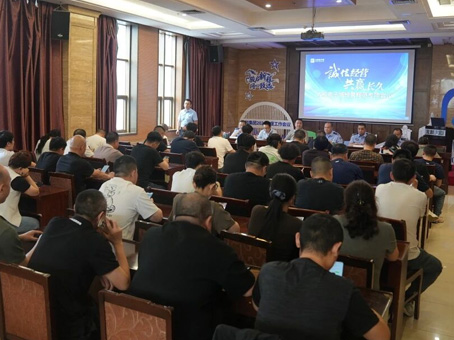 20260602113337 w88win优德(中国)官方网站